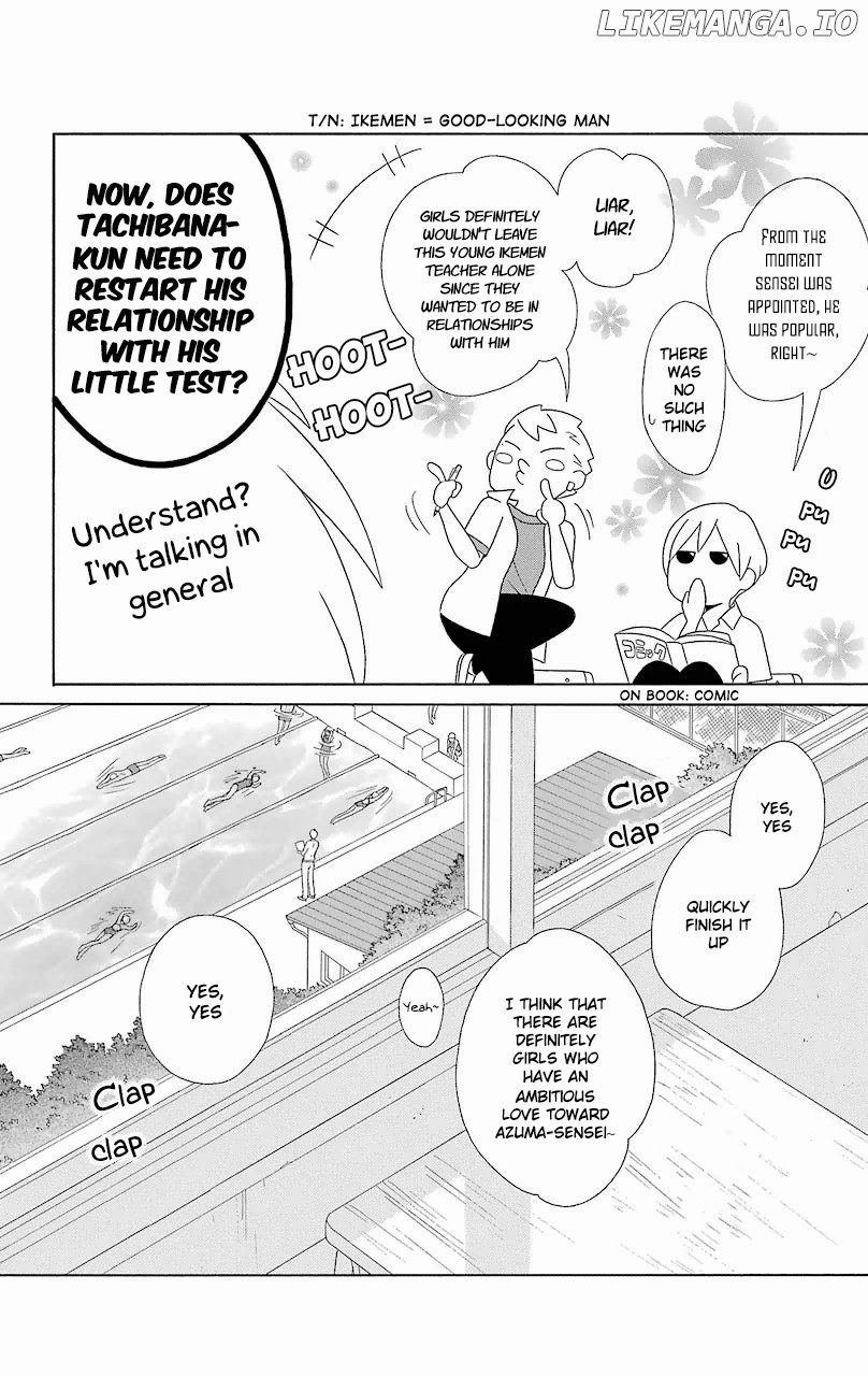 Kimi to Boku chapter 56.1 - page 2