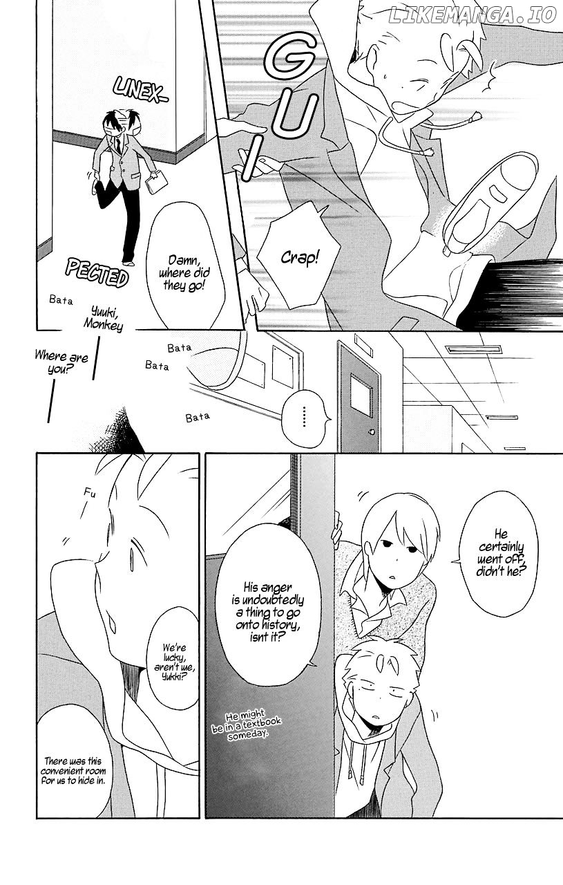 Kimi to Boku chapter 31.5 - page 5