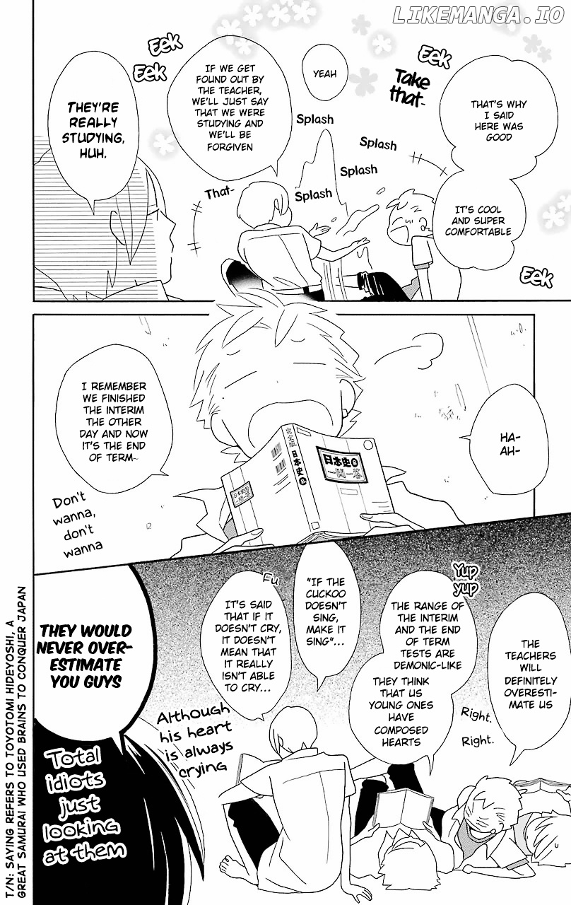 Kimi to Boku chapter 56 - page 7