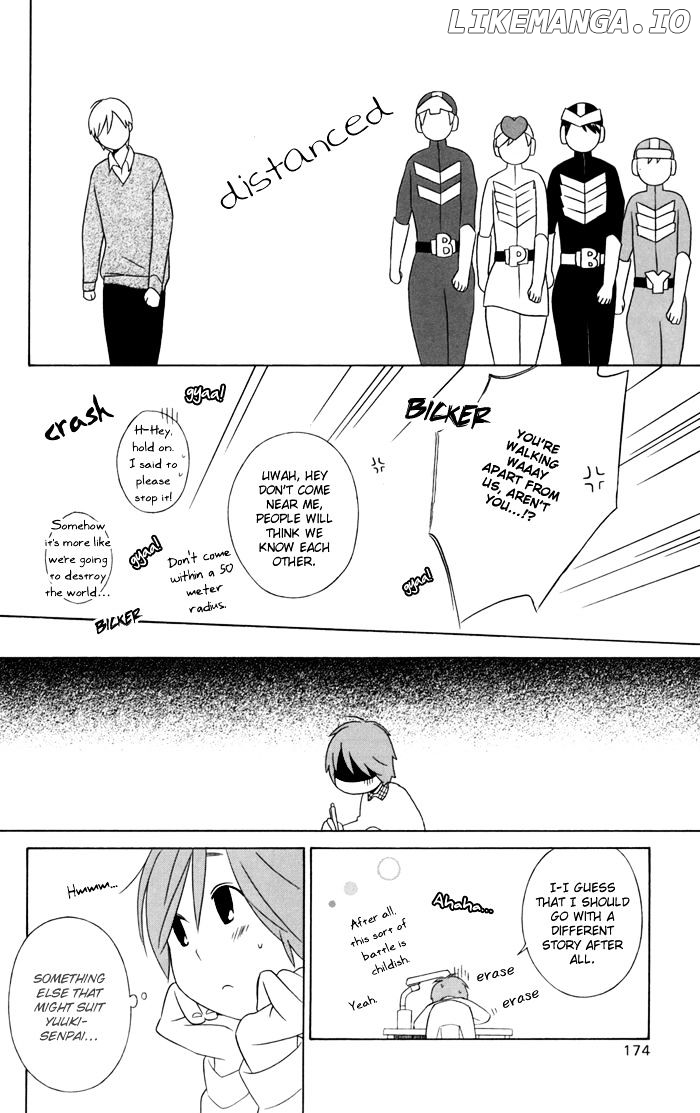 Kimi to Boku chapter 27.5 - page 9