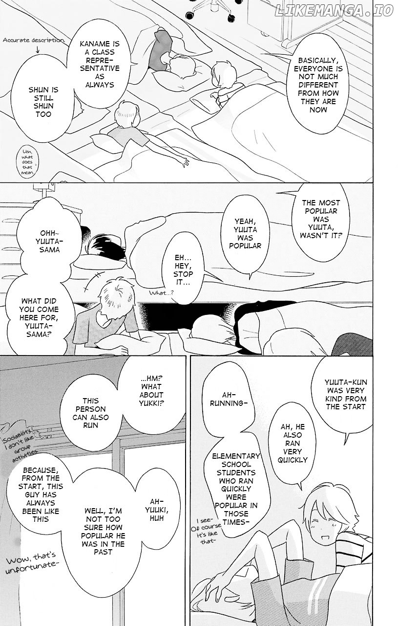 Kimi to Boku chapter 34 - page 23