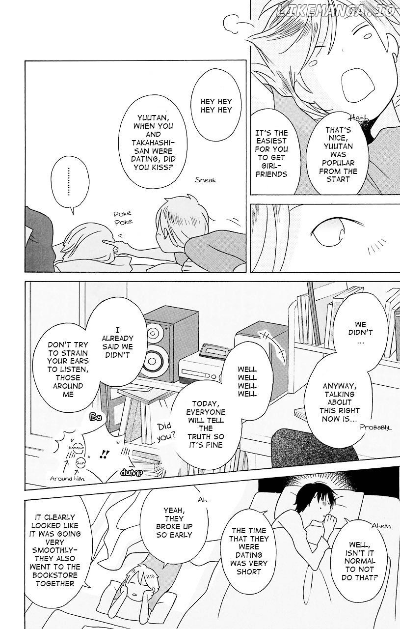 Kimi to Boku chapter 34 - page 24