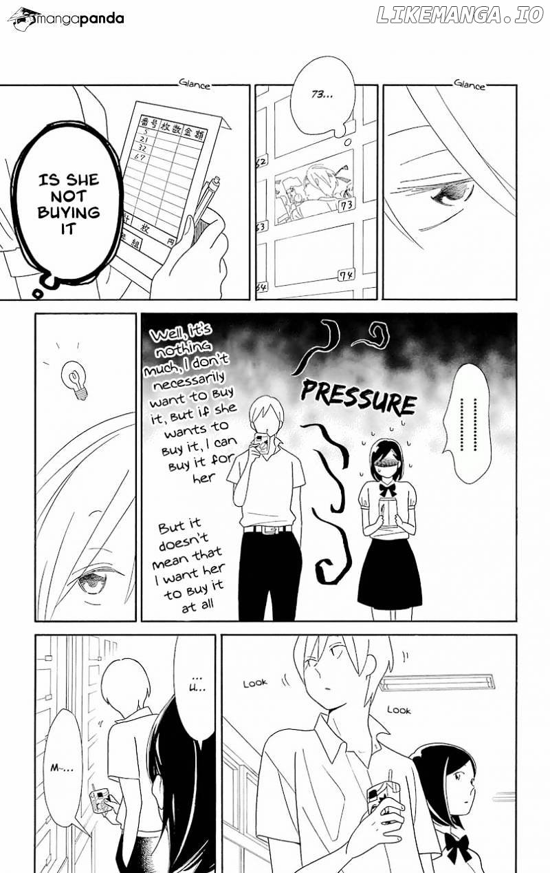 Kimi to Boku chapter 54 - page 17