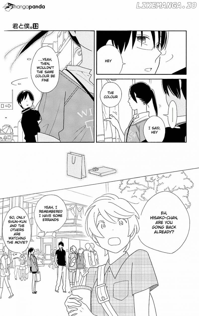 Kimi to Boku chapter 53 - page 26