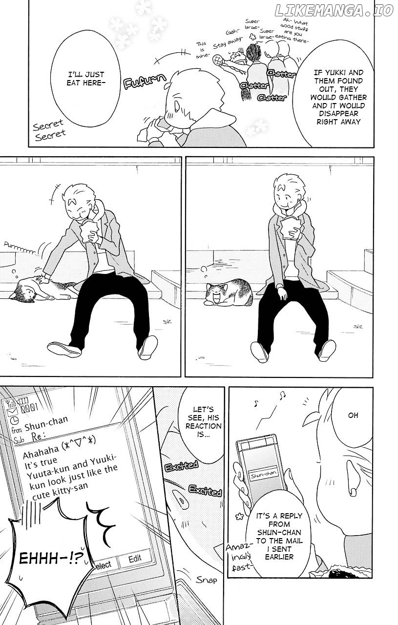 Kimi to Boku chapter 35 - page 7