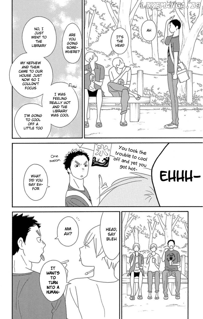 Kimi to Boku chapter 74 - page 16