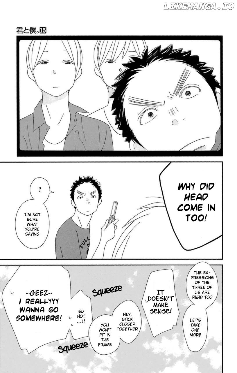 Kimi to Boku chapter 74 - page 19