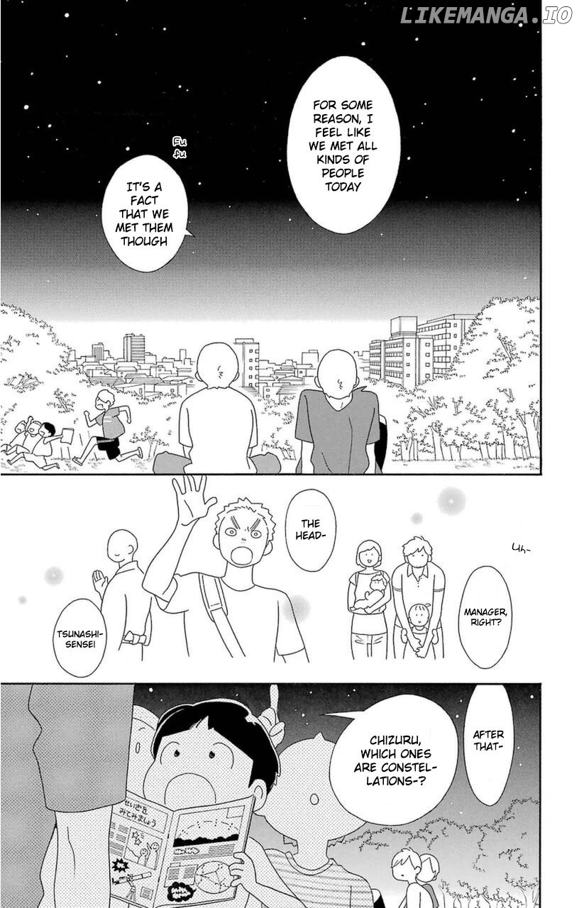 Kimi to Boku chapter 74 - page 29