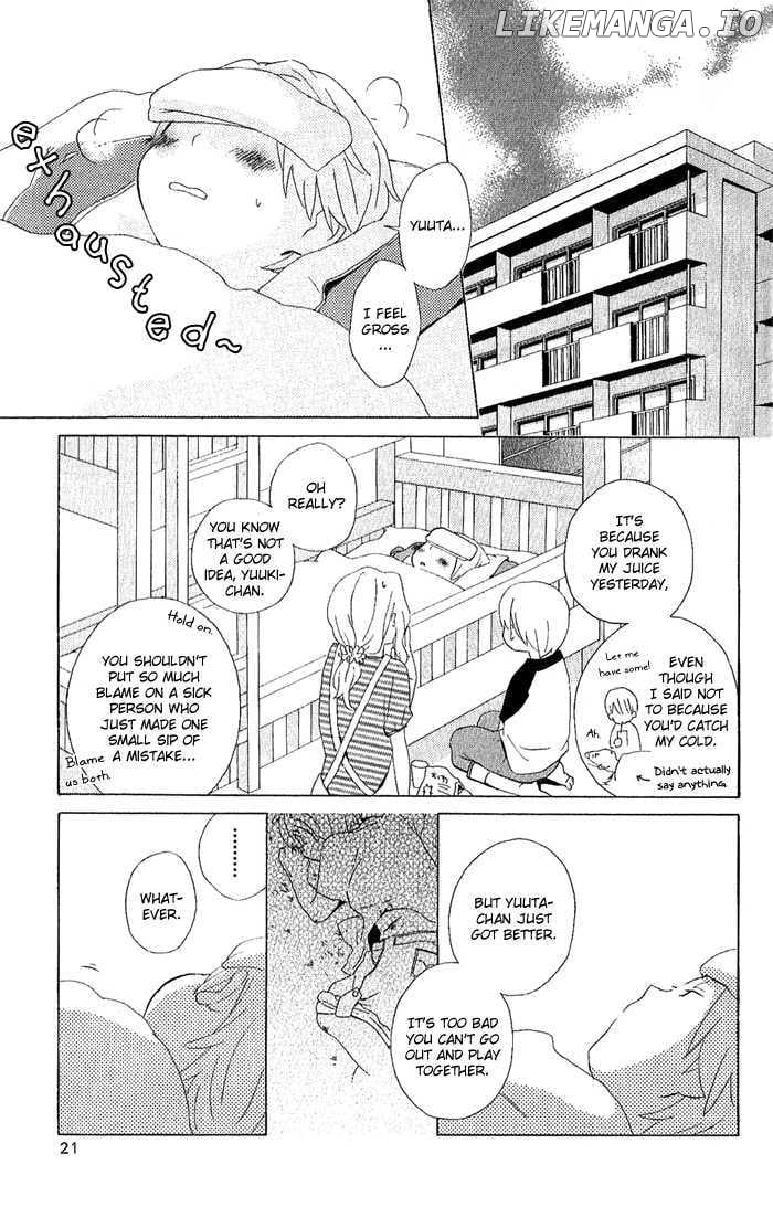 Kimi to Boku chapter 4 - page 23