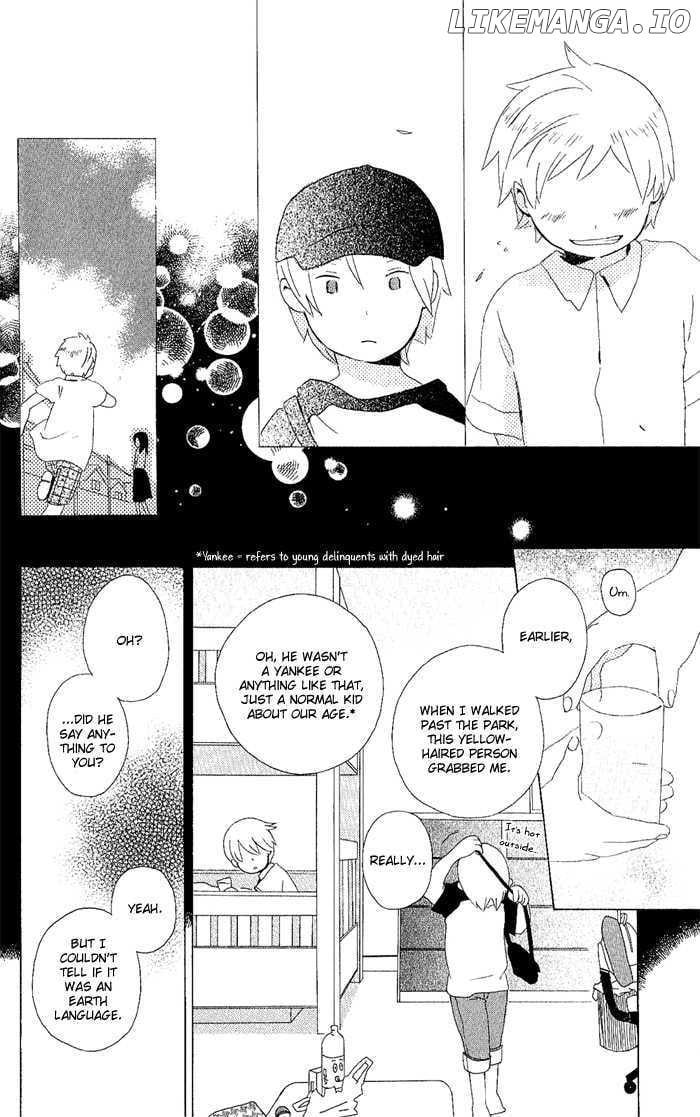 Kimi to Boku chapter 4 - page 26