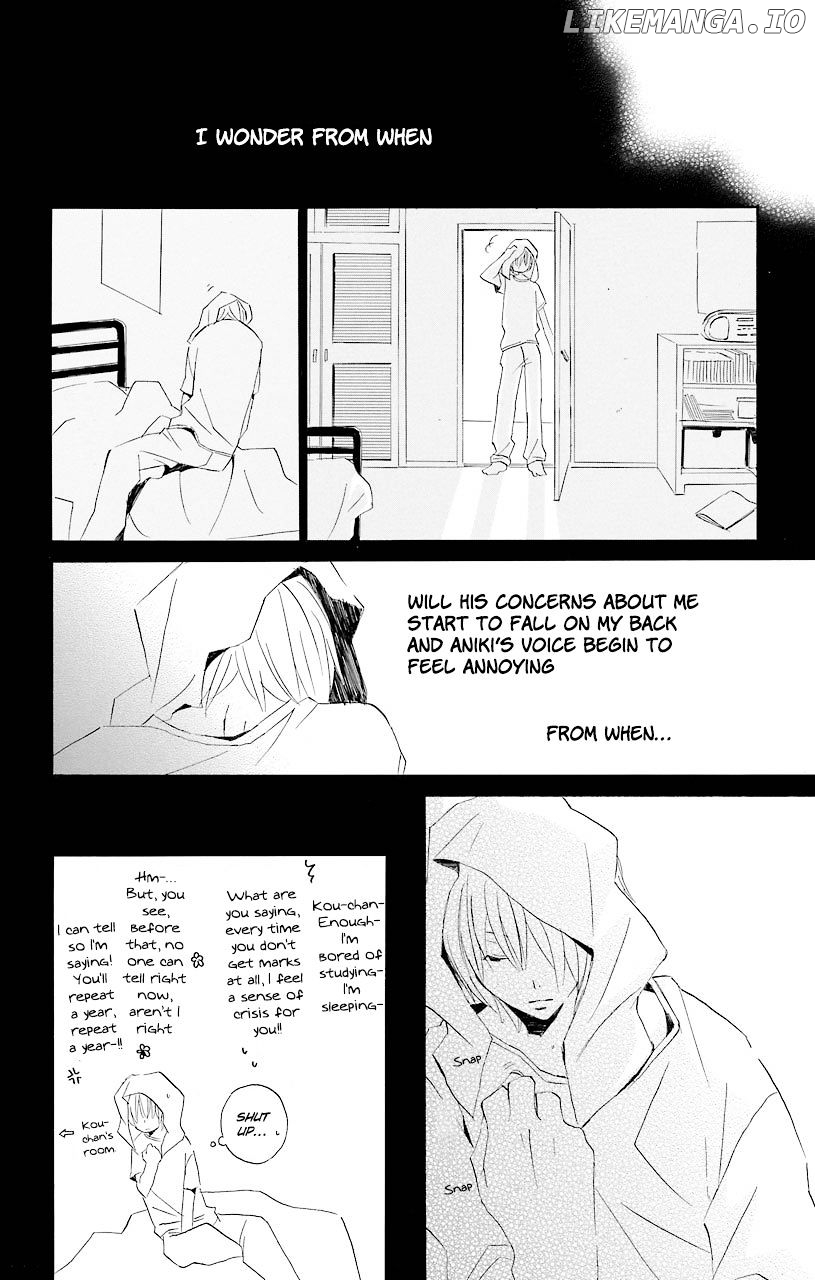 Kimi to Boku chapter 52.2 - page 14