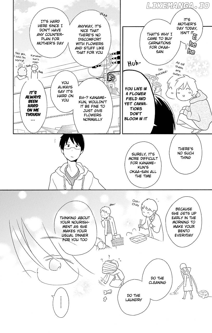 Kimi to Boku chapter 52.1 - page 14