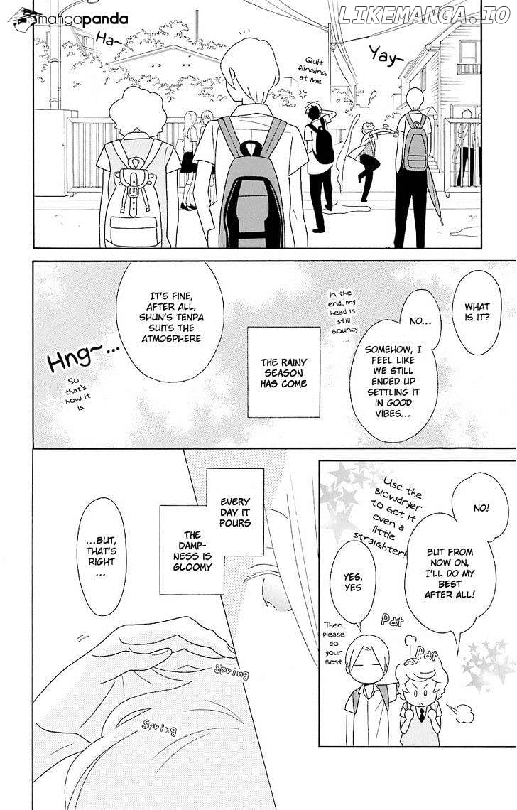 Kimi to Boku chapter 51 - page 14