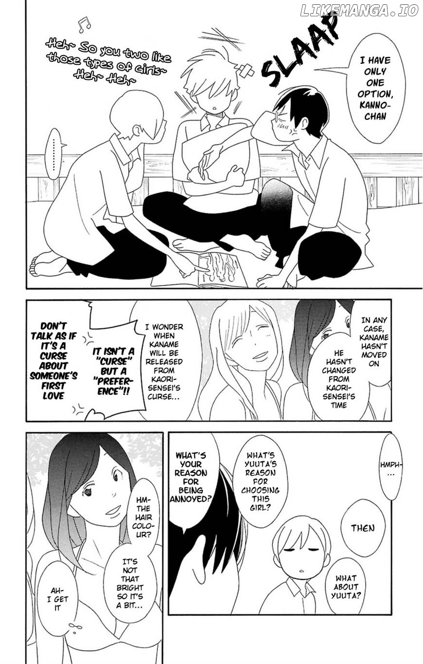 Kimi to Boku chapter 71 - page 10