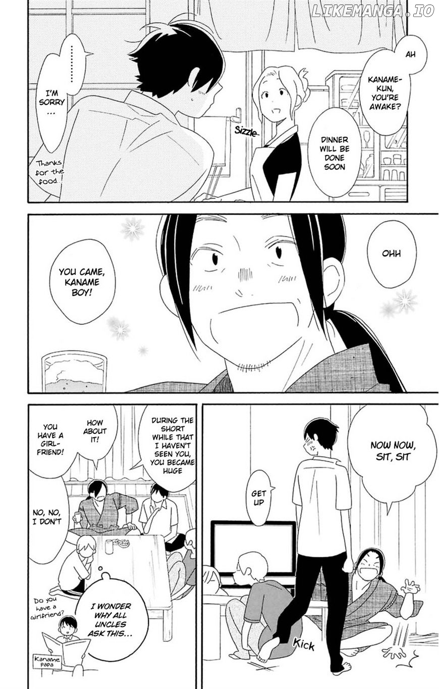 Kimi to Boku chapter 71 - page 14