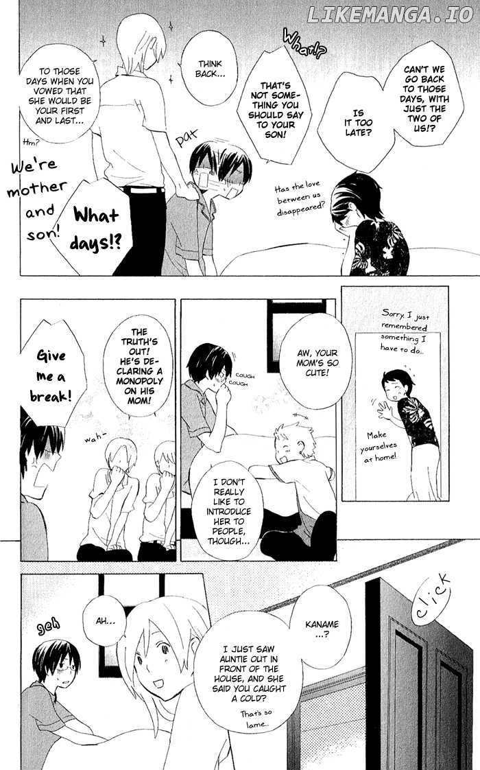 Kimi to Boku chapter 7 - page 7