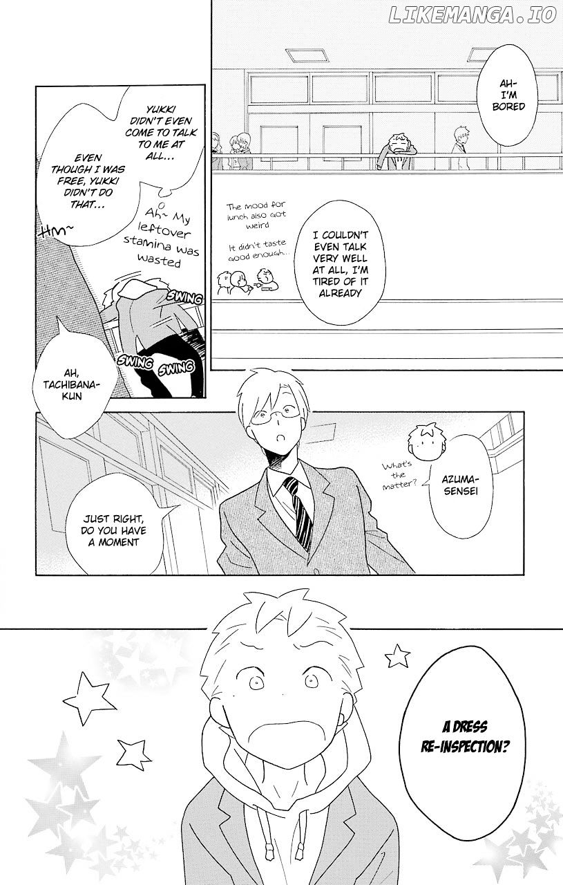 Kimi to Boku chapter 47 - page 26