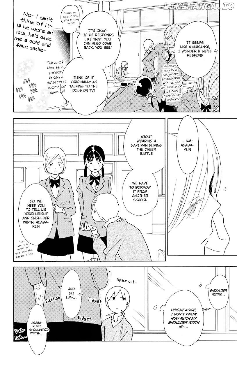 Kimi to Boku chapter 46 - page 30