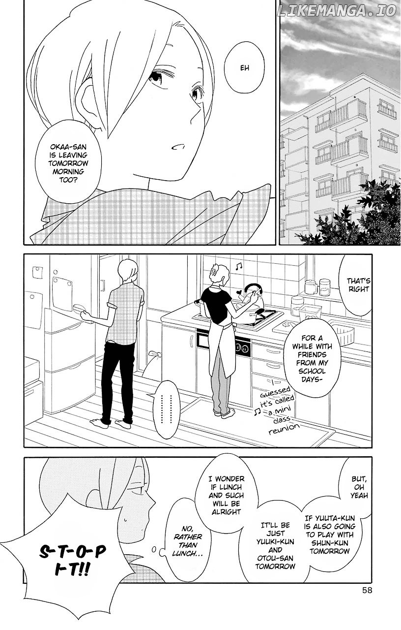 Kimi to Boku chapter 65 - page 3