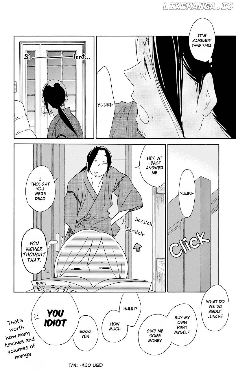 Kimi to Boku chapter 65 - page 7