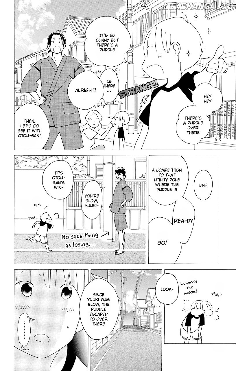 Kimi to Boku chapter 65 - page 9