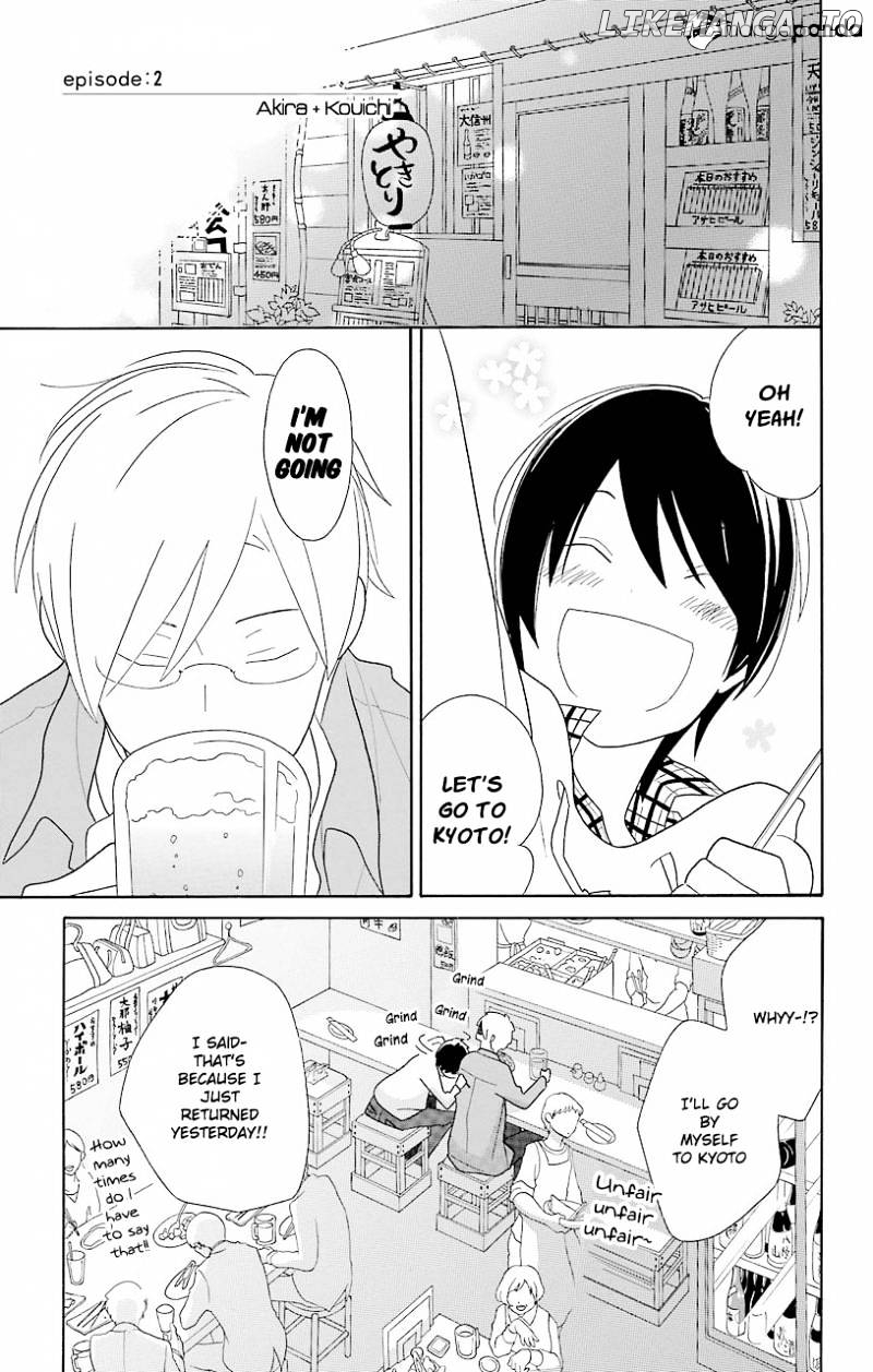 Kimi to Boku chapter 45 - page 11