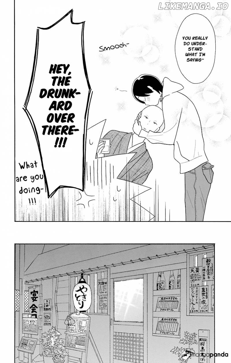 Kimi to Boku chapter 45 - page 18