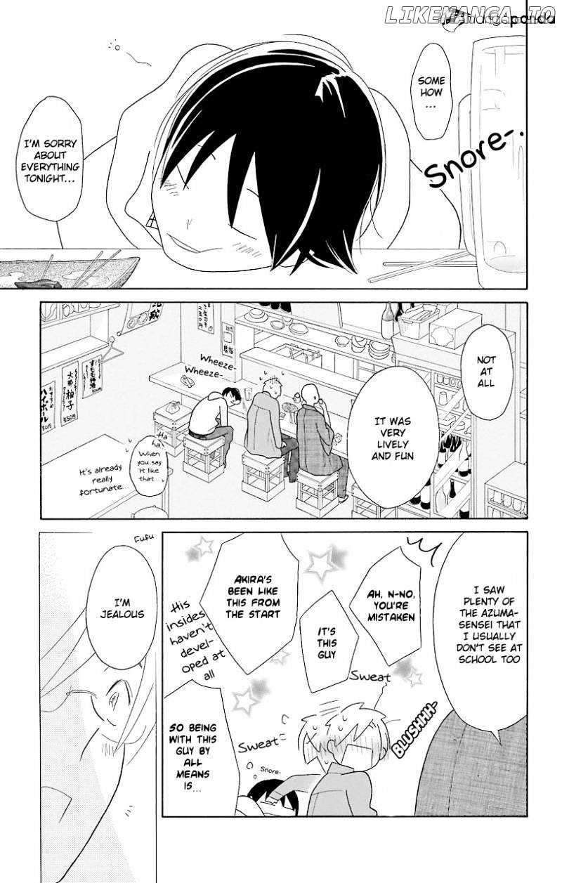 Kimi to Boku chapter 45 - page 19