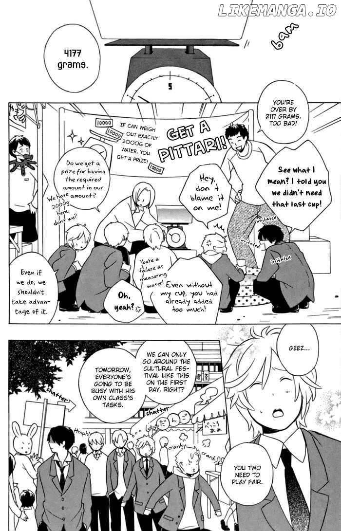 Kimi to Boku chapter 11 - page 14