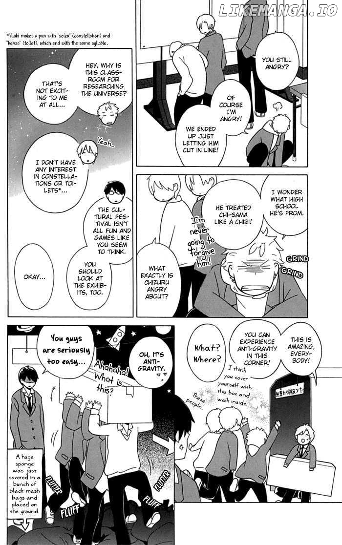 Kimi to Boku chapter 11 - page 26