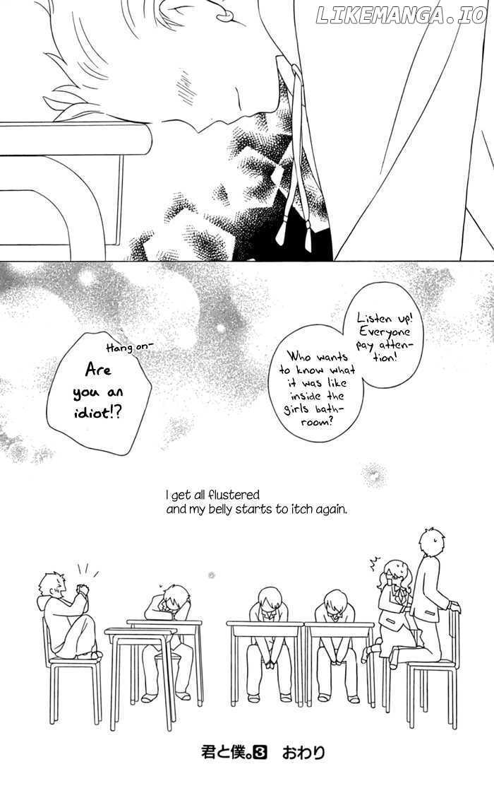 Kimi to Boku chapter 12 - page 49