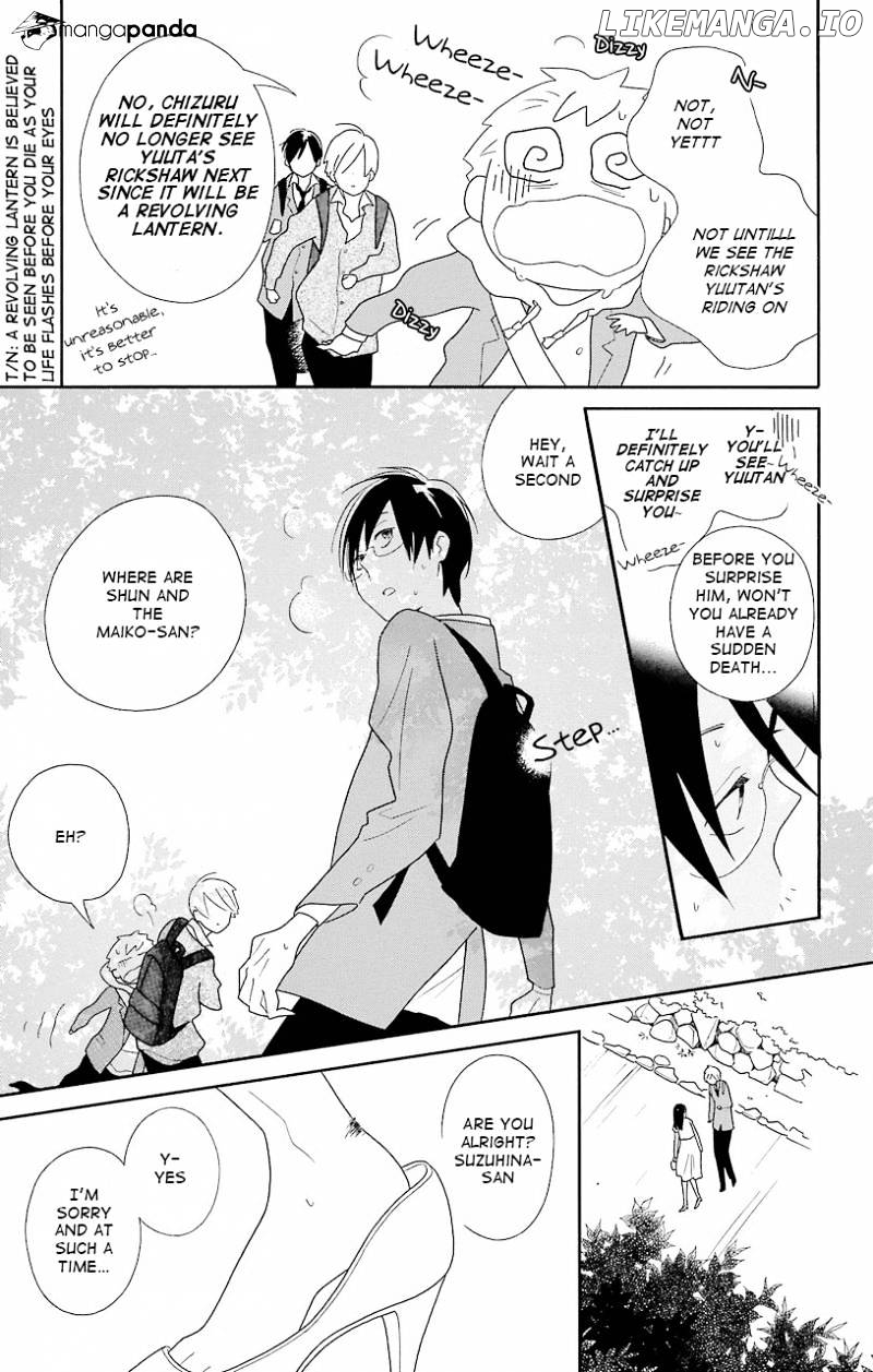 Kimi to Boku chapter 43 - page 5