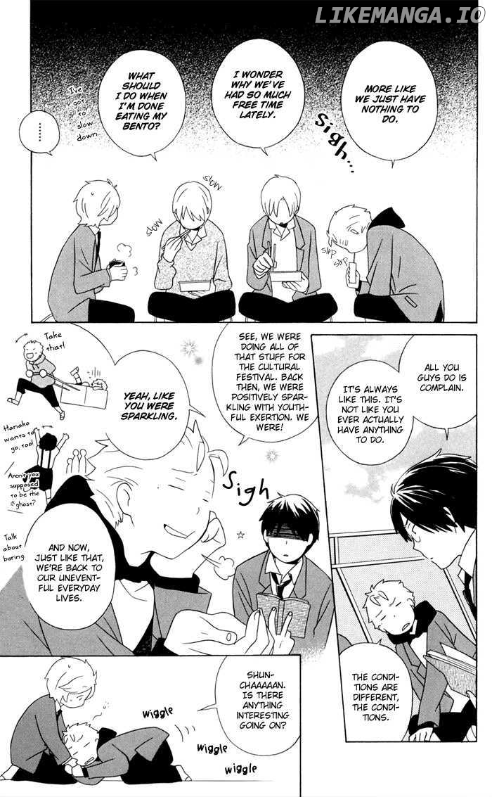 Kimi to Boku chapter 13 - page 10