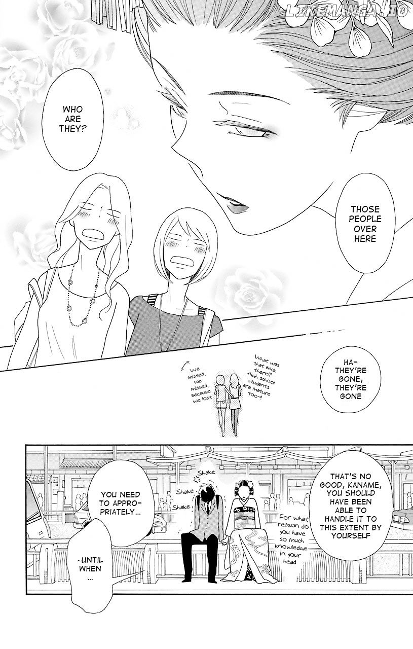 Kimi to Boku chapter 42 - page 12