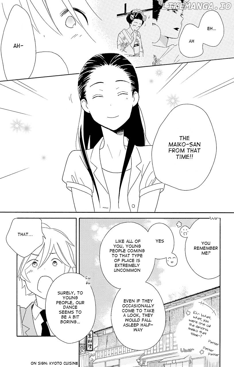 Kimi to Boku chapter 42 - page 17