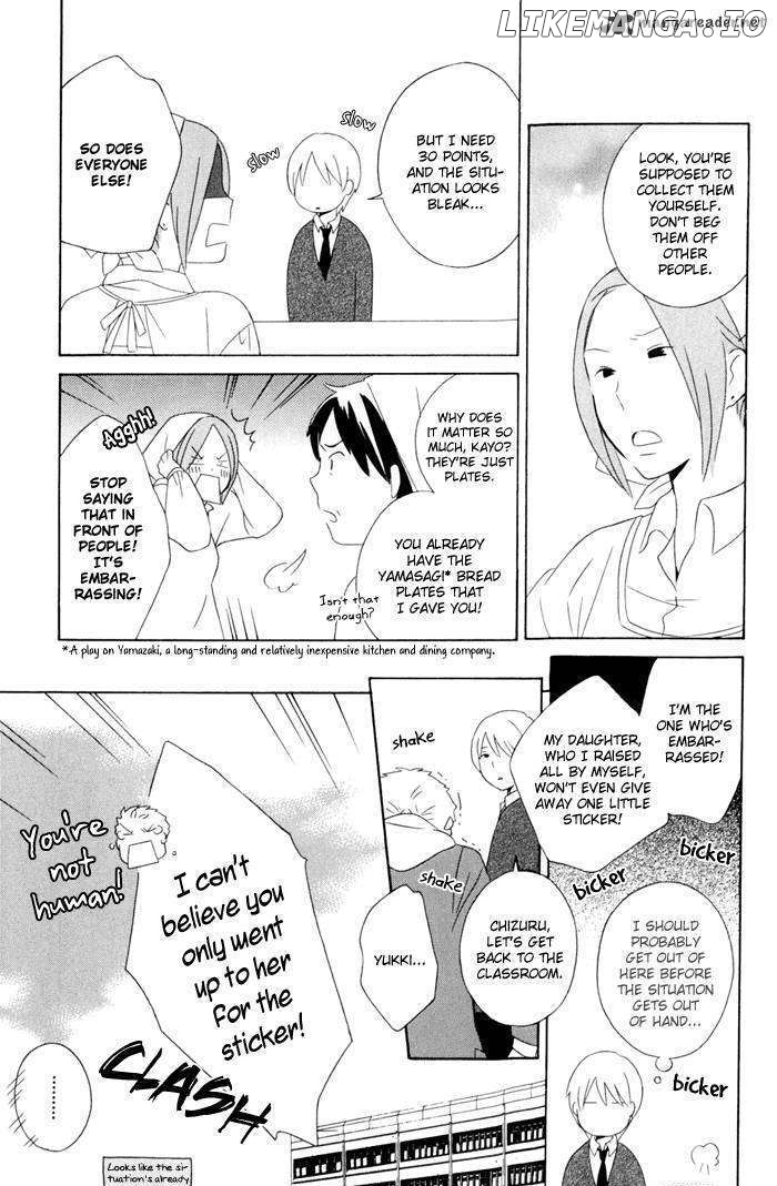 Kimi to Boku chapter 14 - page 21