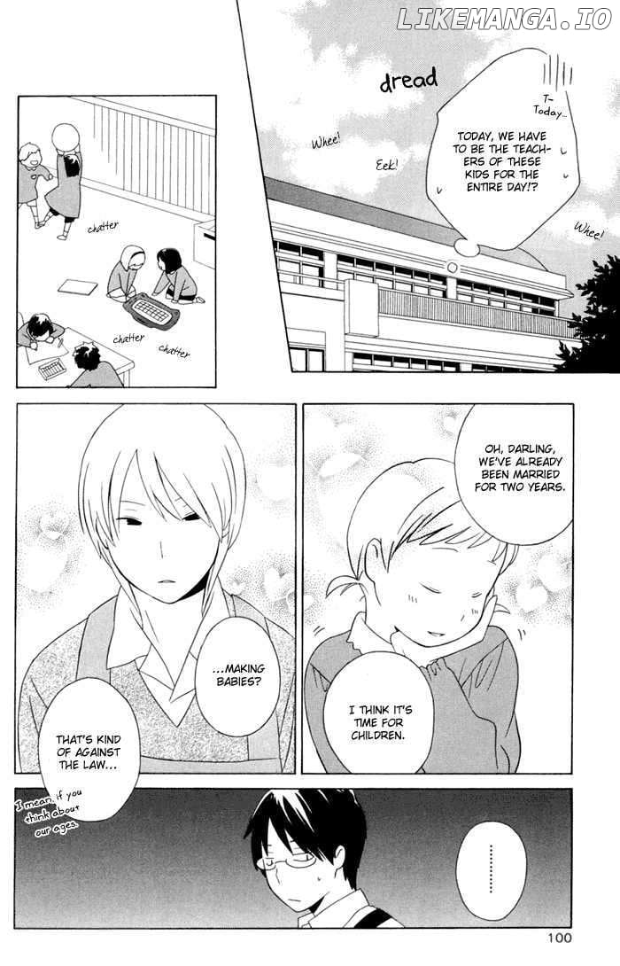 Kimi to Boku chapter 15 - page 18