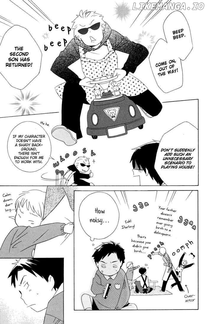 Kimi to Boku chapter 15 - page 21