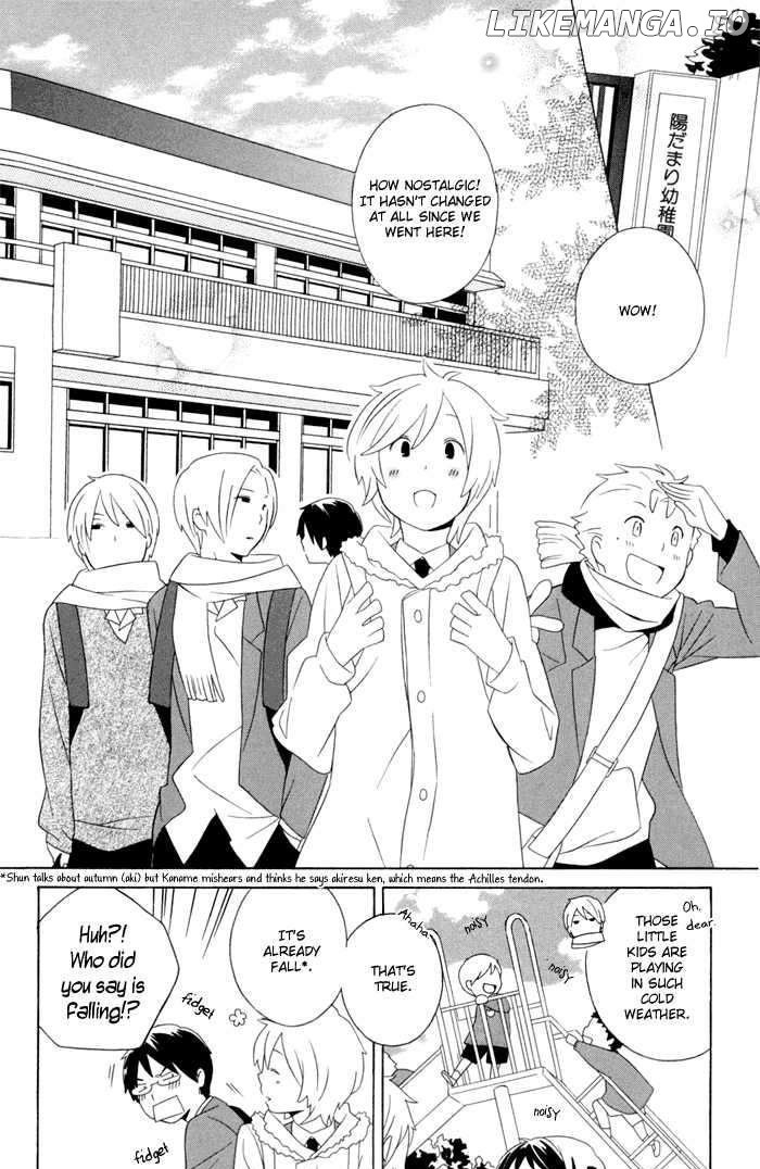 Kimi to Boku chapter 15 - page 8