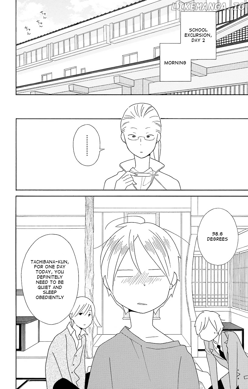 Kimi to Boku chapter 40 - page 2