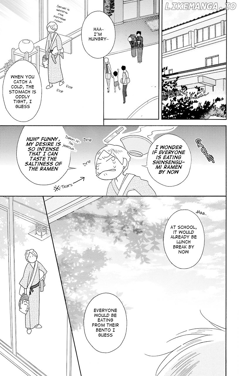 Kimi to Boku chapter 40 - page 21