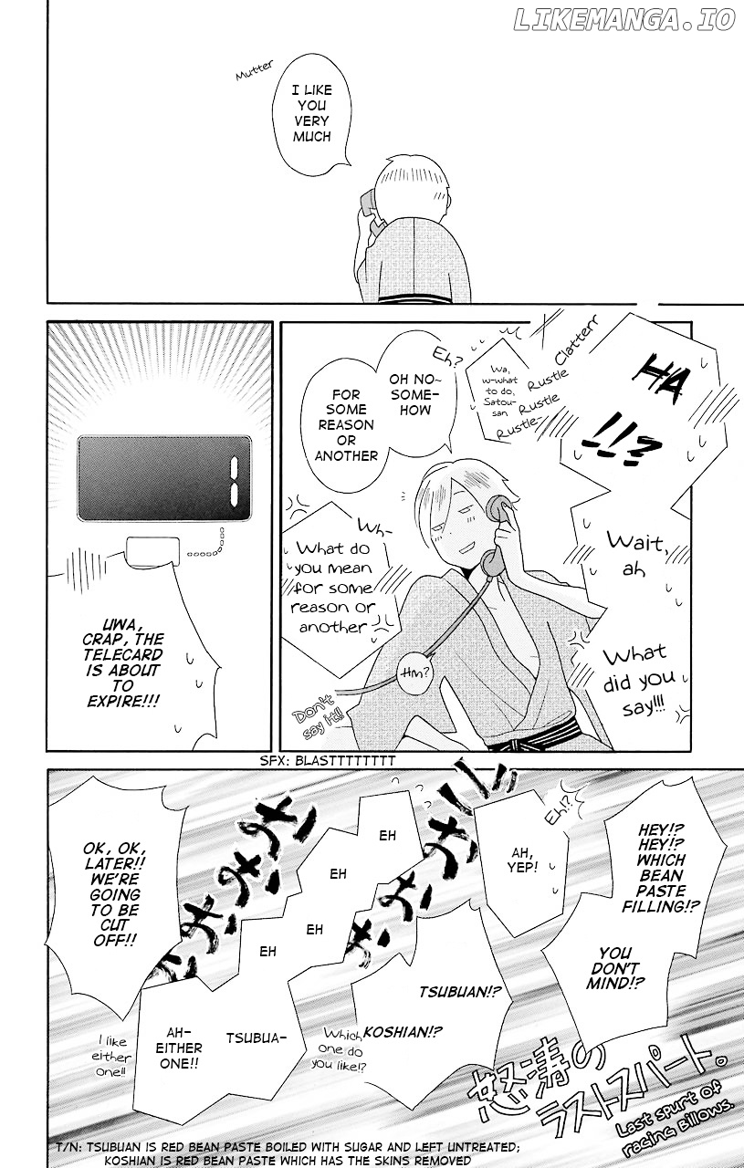 Kimi to Boku chapter 40 - page 28