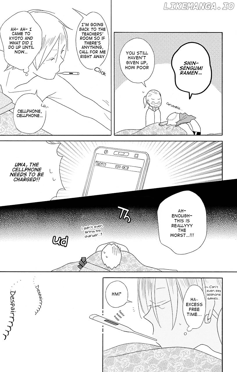 Kimi to Boku chapter 40 - page 9