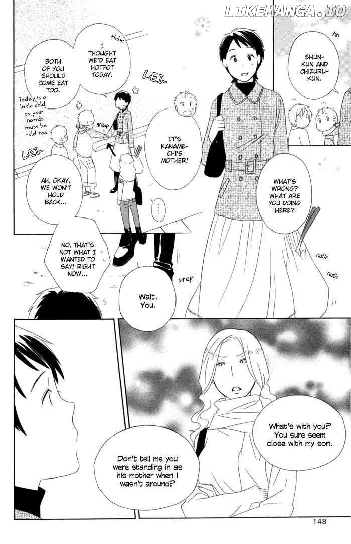 Kimi to Boku chapter 16 - page 14