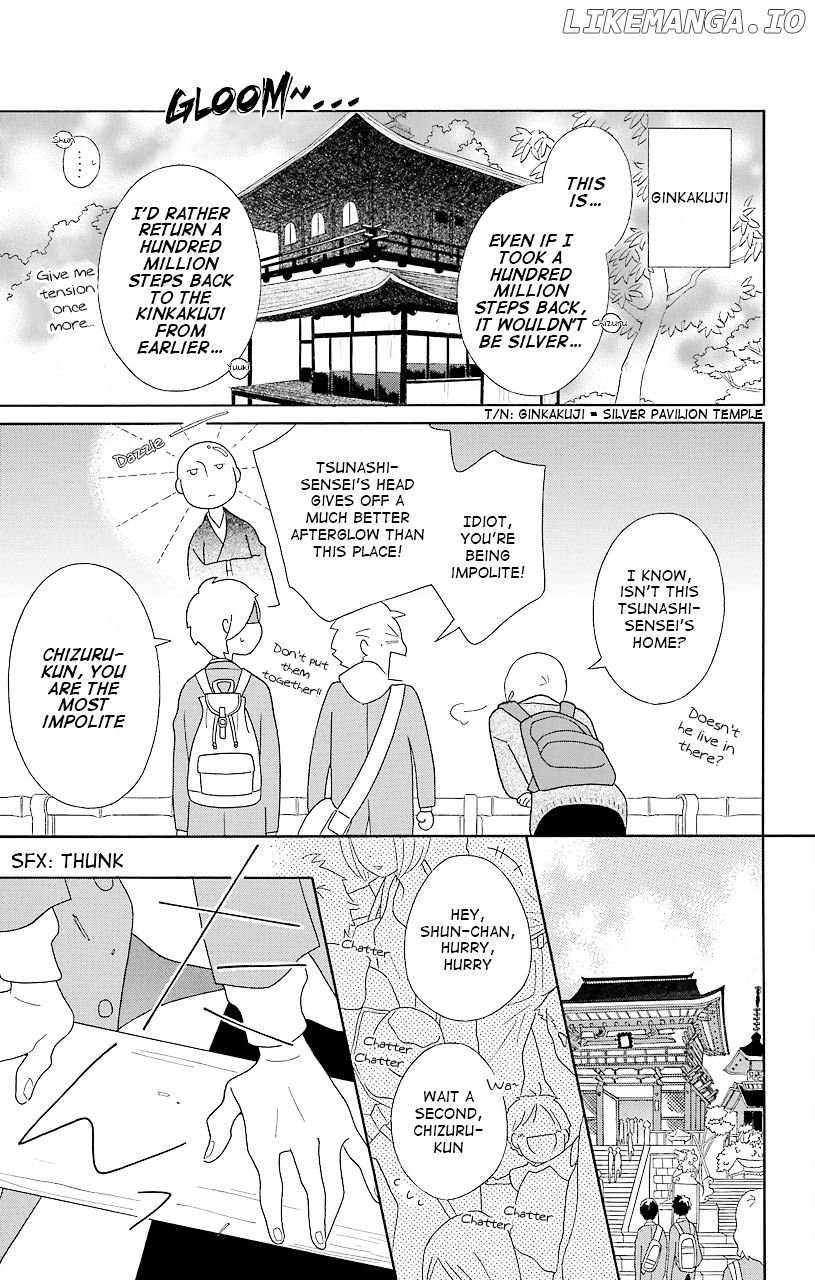 Kimi to Boku chapter 39 - page 11