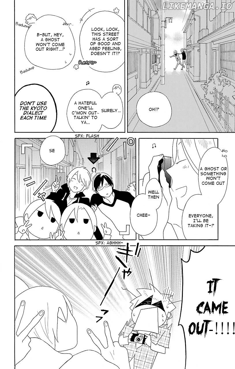 Kimi to Boku chapter 39 - page 22