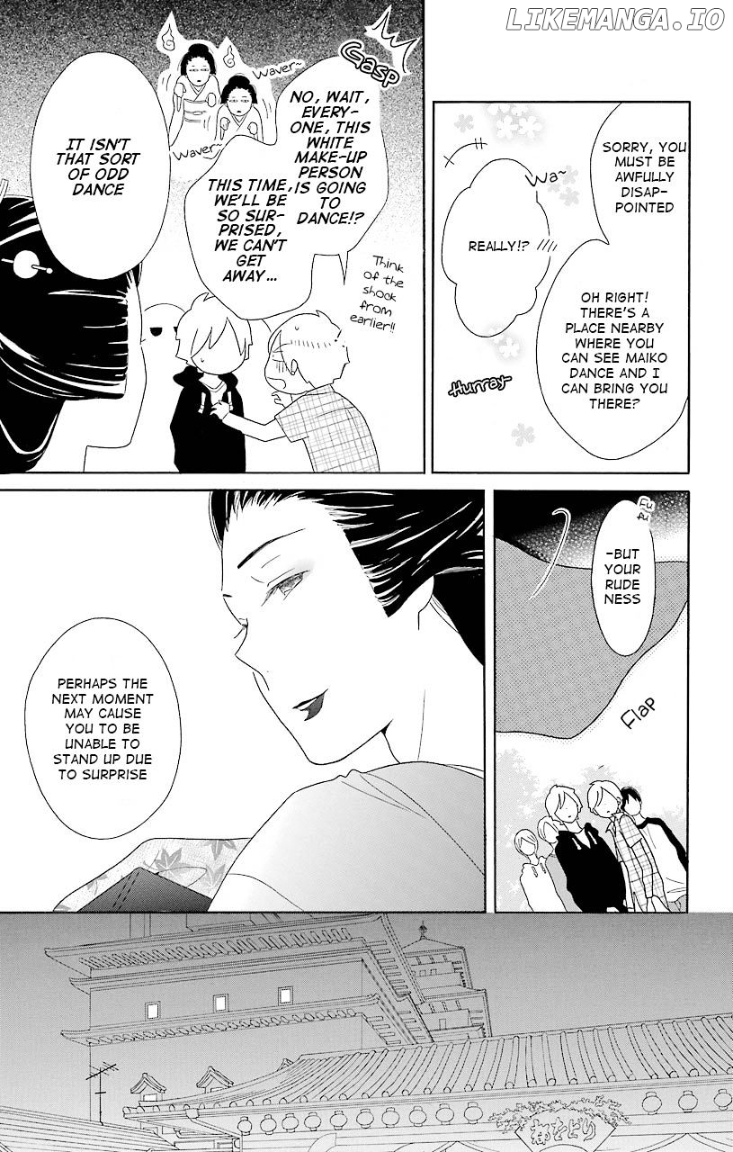 Kimi to Boku chapter 39 - page 25