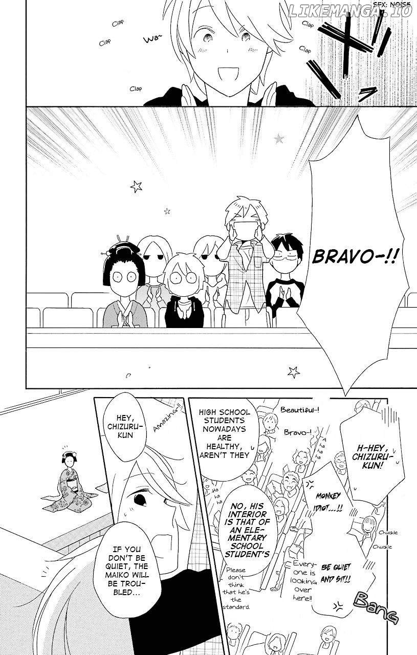 Kimi to Boku chapter 39 - page 28