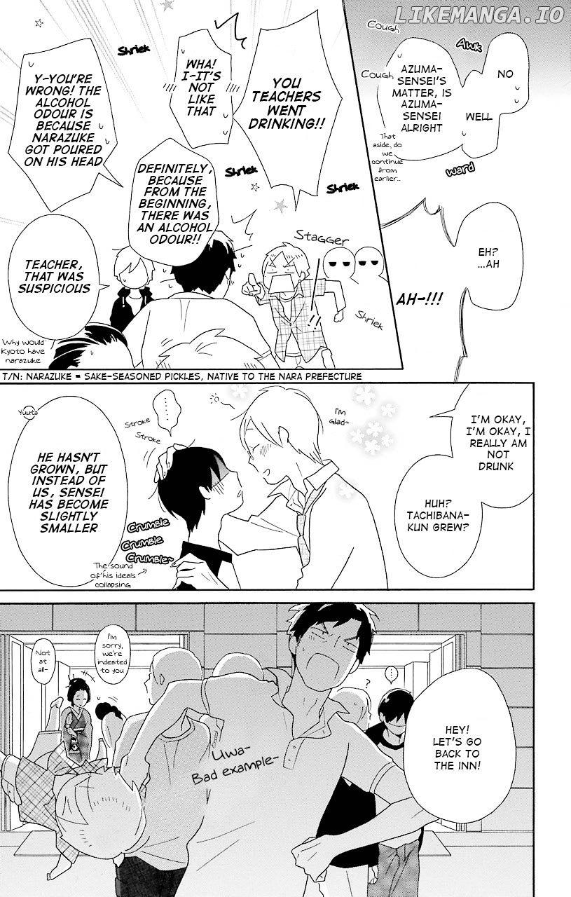 Kimi to Boku chapter 39 - page 31