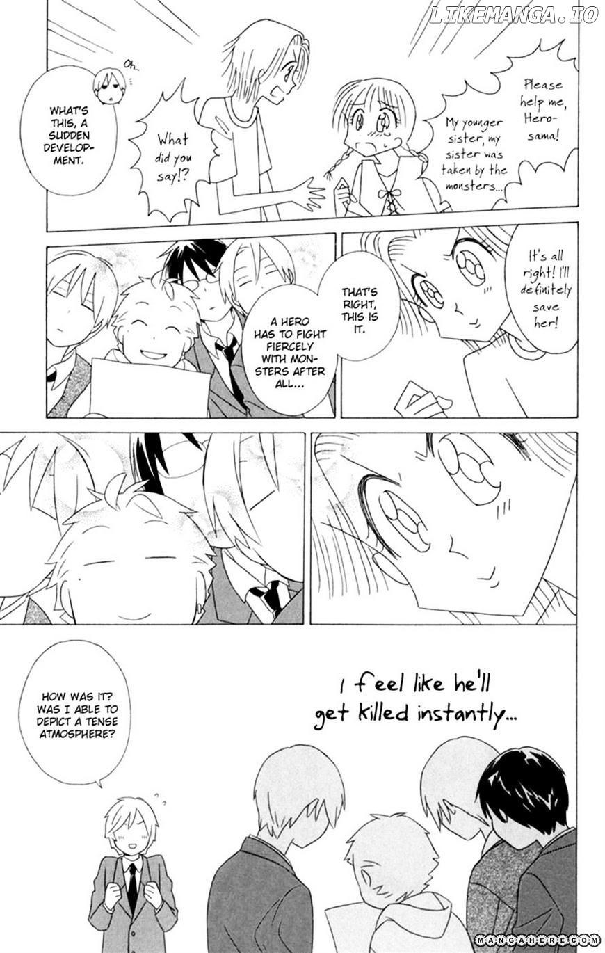 Kimi to Boku chapter 19 - page 13